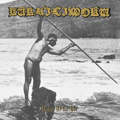 Kūka’ilimoku – Pahu O ka Ua