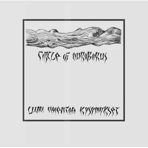 Circle of Ouroborus - Lumi Vaientaa Kysymykset